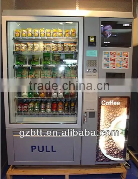2016 Hot Sale Environment Protection Energy Saving Vending Machine on Sale photo-2