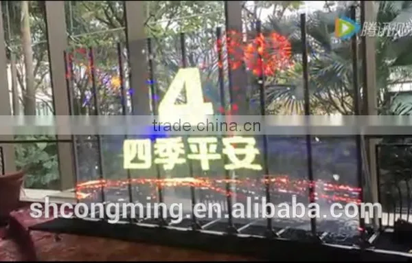 Hot New Products for 2016 Transparent Led Screen With Hot Video Player photo-3