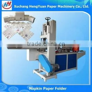 Paper Folding Machine Processing Type and Paper Napkin Machine Product Type Dinner Napkin Machine 0086-13103882368