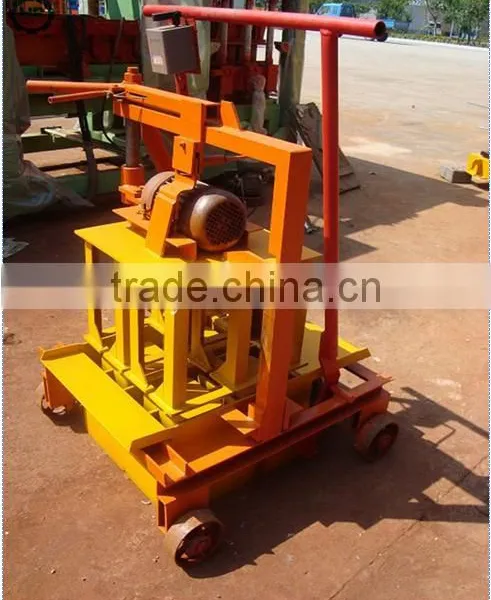 QMR2-45 New Technology Single Phase Concrete Block Machine With Favorable Price Quality Choice photo-2