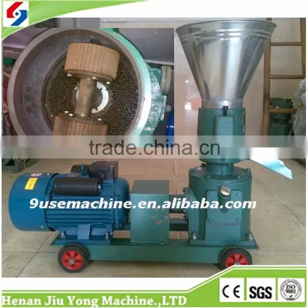 Floating Fish Feed Pellet Machine photo-6