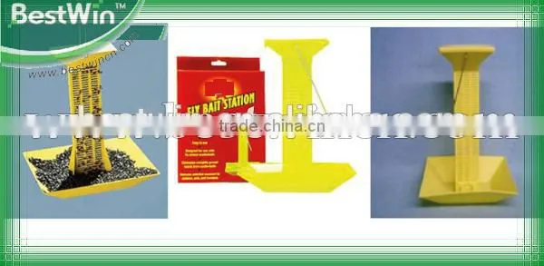 Pest Fly Trap ,Fly Control Product Machine ,Fly Trap Catcher