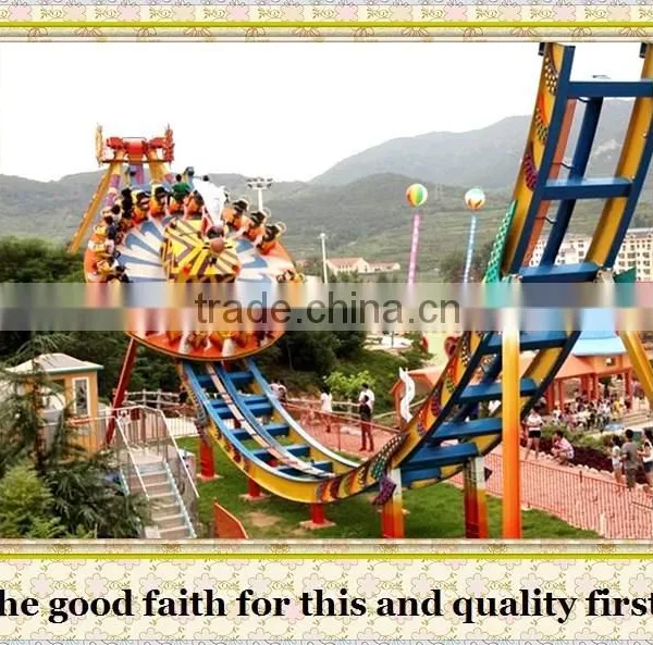 Factory Direct Amusement Park Rides Flying UFO Disk Rides for Kids photo-4