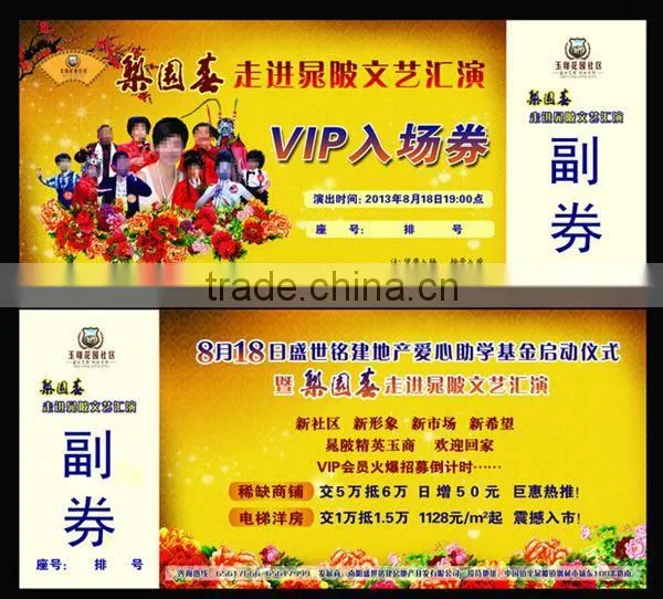 New Style Hang Tag Swing Thermal Print Paper Rfid Ticket photo-2