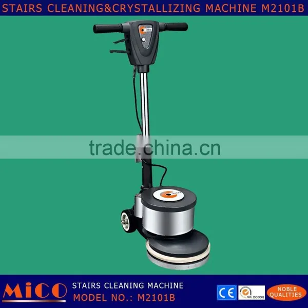 Rug Shampooer and Floor Polisher 20 Inch photo-5
