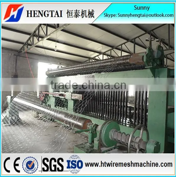 Normal Twist Hexagonal Wire Mesh Machine/hexagonal Wire Mesh Making Machine/Heavy Hexagonal Gabion Wire Machine photo-5
