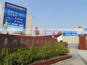 100W Ferrite Magnet Compressed Driver photo-5