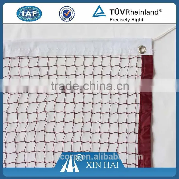 Training Badminton Net photo-4