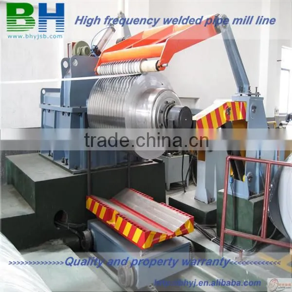 Automatic Slitting Rewinding Machine photo-3