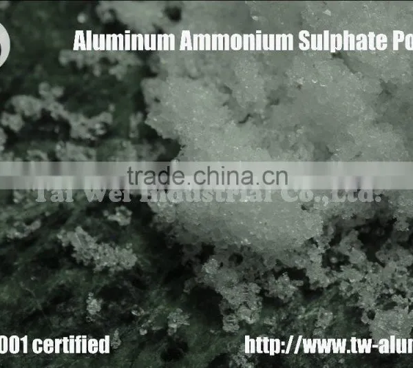High Qulaity Global Sale Aluminum Ammonium Sulfate Aluminium Ammonium Sulphate photo-2