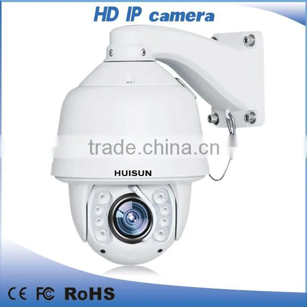 vandal dome security cameras ptz tracking camera security cameras high definition