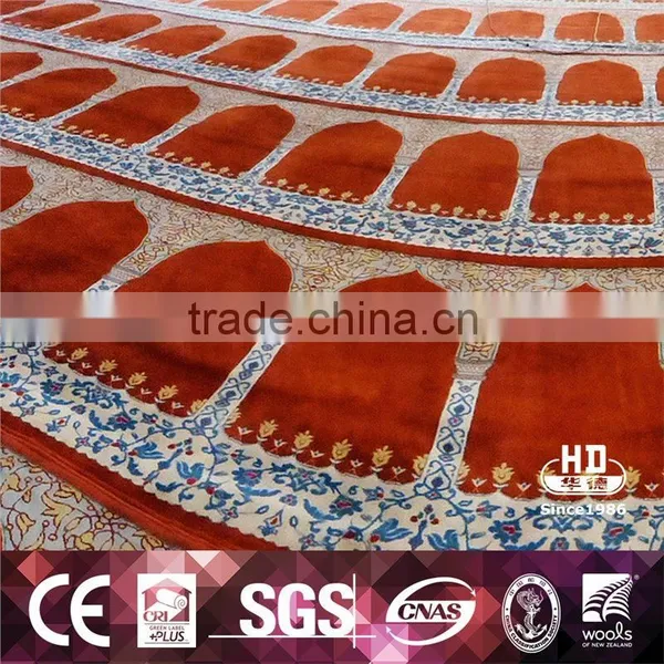 High Definition Persian Wall Carpet photo-3