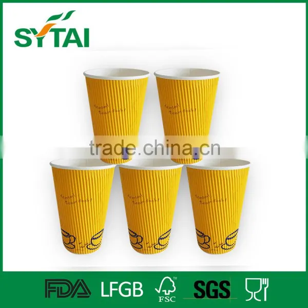 16 oz Ripple Wall Coffee Paper Cup With Black Lid photo-3