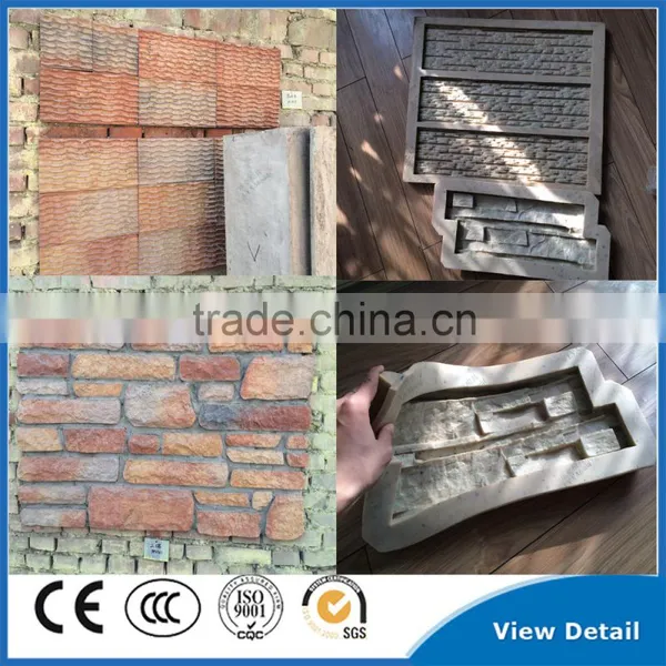 2016 Zhengzhou New Artificial Stone Silicone Molds for Artificial Stone in Artificial Stone photo-2
