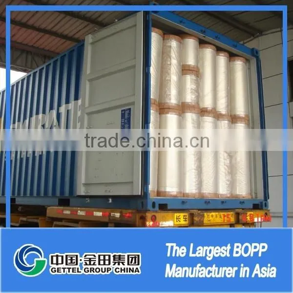 Bopp Printing Film One Side Corana Treatment for Flexible Packaging Flower Packaging Bag Making photo-6