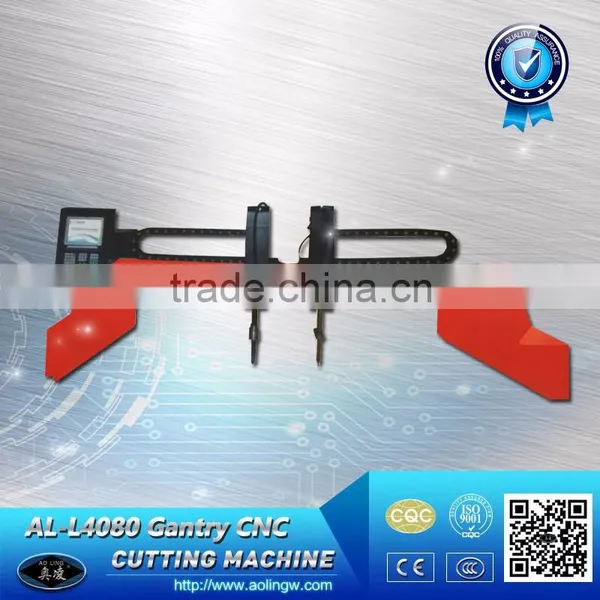 Automatic Gas Cutting Machine for Sale