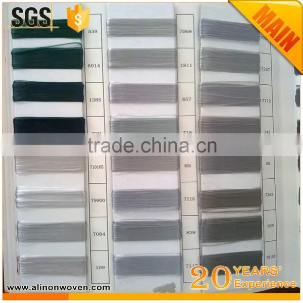 Low Price Polypropylene Multifilament Yarn photo-3