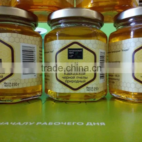 Natural Honey in Jars photo-4