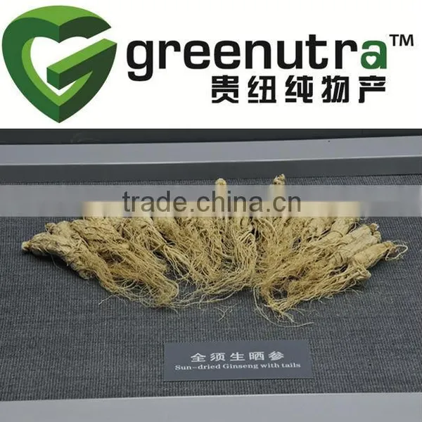 White Ginseng
