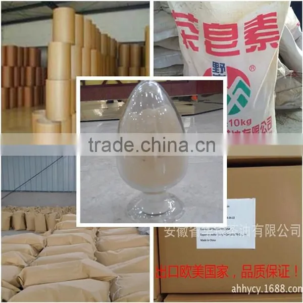 Widely Used in Light Industry, Chemicals, Pesticides, Tea Saponin photo-3
