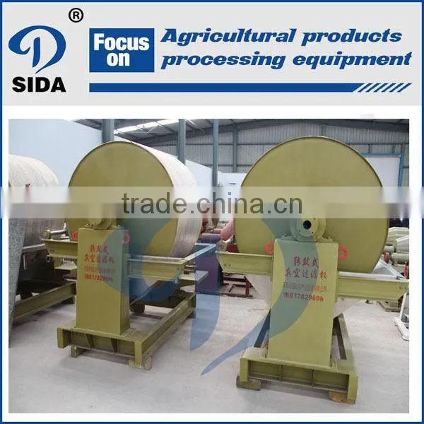 Starch Vacuum Dehydrator ZZG15 in Starch Production Line photo-5