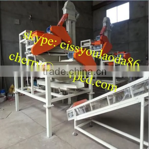 Mulitfunction Almond Cracking Machine/Almond Shell Breaker For Pistachio,Hazelnut photo-5