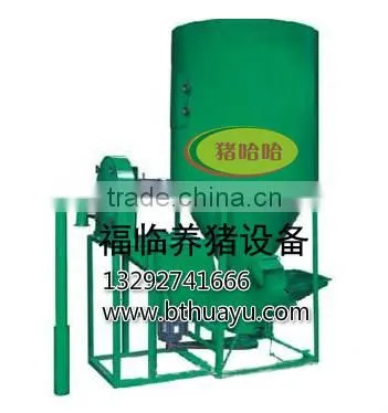 Feed Mixer photo-4