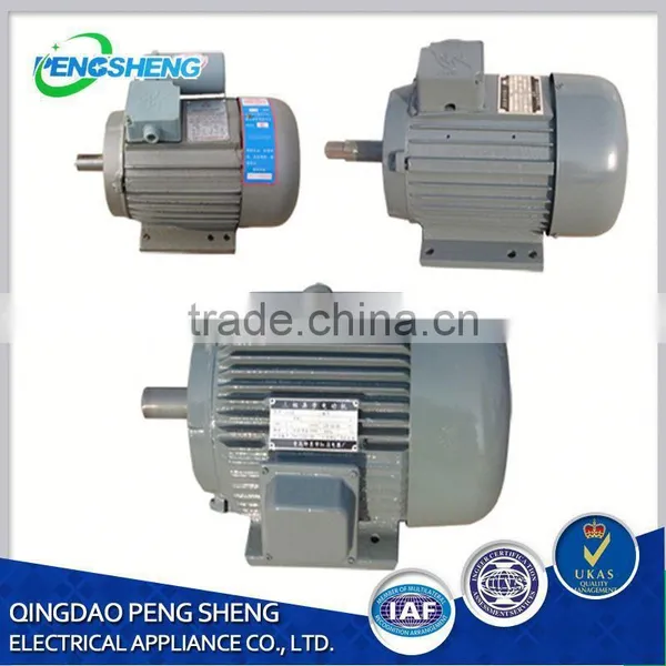 Ac Special Motor photo-2