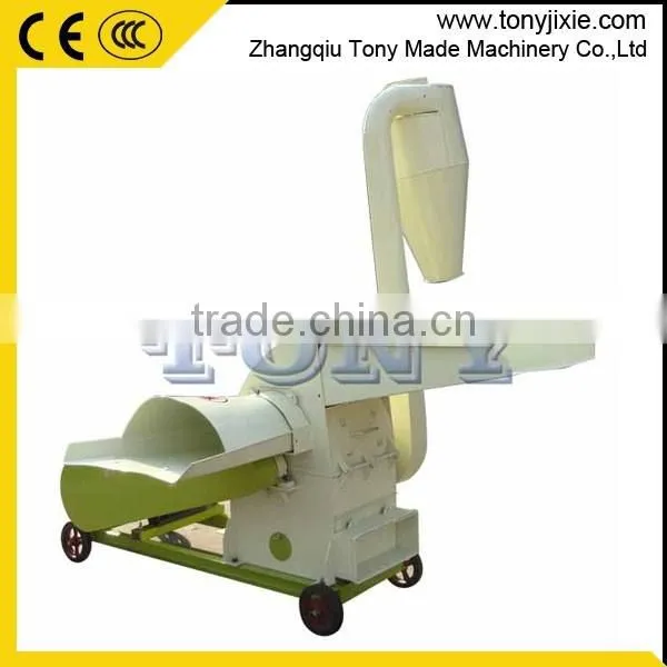 Rice Husk Hammer Mill for Sale/straw Crusher photo-2