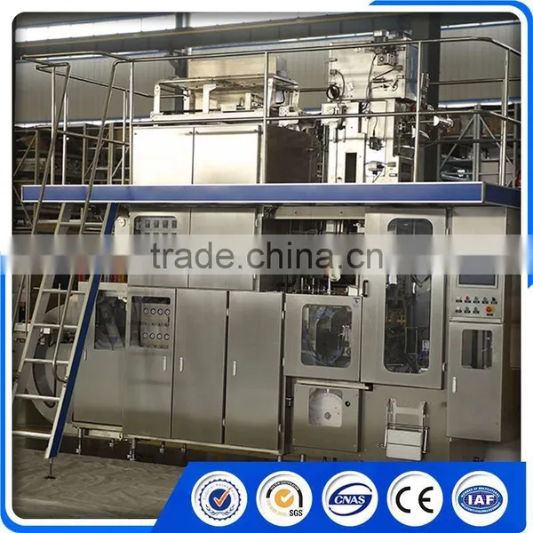 BH7000 Cartomizer Aseptic Milk Juice Filling Machine photo-6