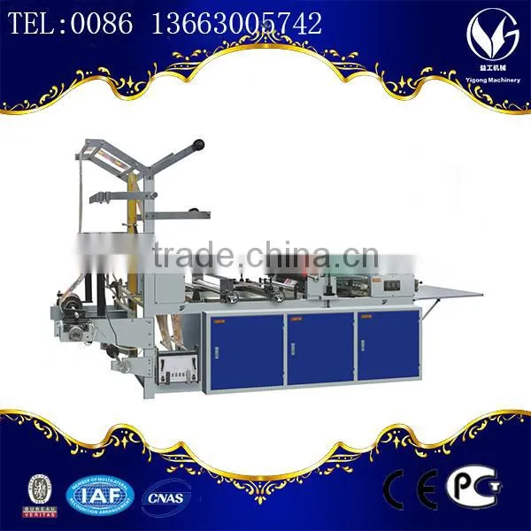 PP/HDPE Flat Yarn Making Machines for Woven Bag/Cement Bag/Container Bag Plants photo-4