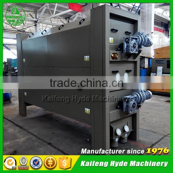 5XW Indica Rice Grain Indented Cylinder Grading Machine photo-2