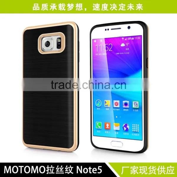 Wholesale Bulk Phone Cases For Samsung Note5 Back Cover Case For Samsung Galaxy NOTE 5 photo-4