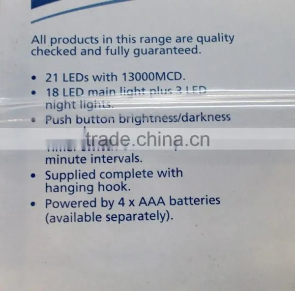 21 LED Camping/Night Light With Timer & Hanging Hook. C0001 photo-5