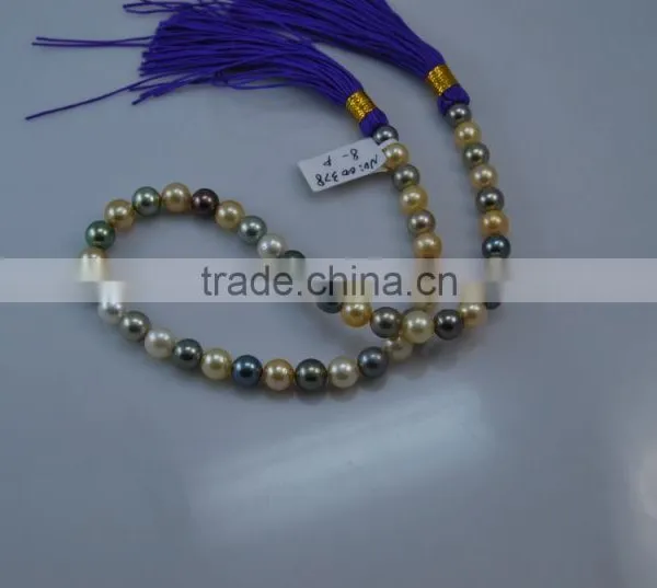 Best Real 13-14mm Multicolor South Sea Pearl Strands photo-3
