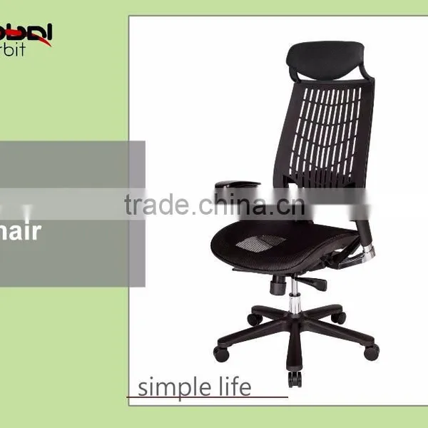 Swivel Back Adjustment Ergonomic Armchair, Living Room Mobile Computer Chair photo-2