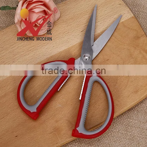 CII02-- Hot Sale & Good QuanlityCheap Kitchen Scissors photo-3