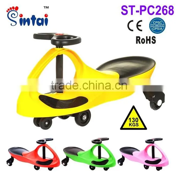 Children Swing Car Original Plasma Car(CE Test Report)