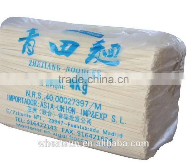 2kg Wenzhou Ramen photo-4