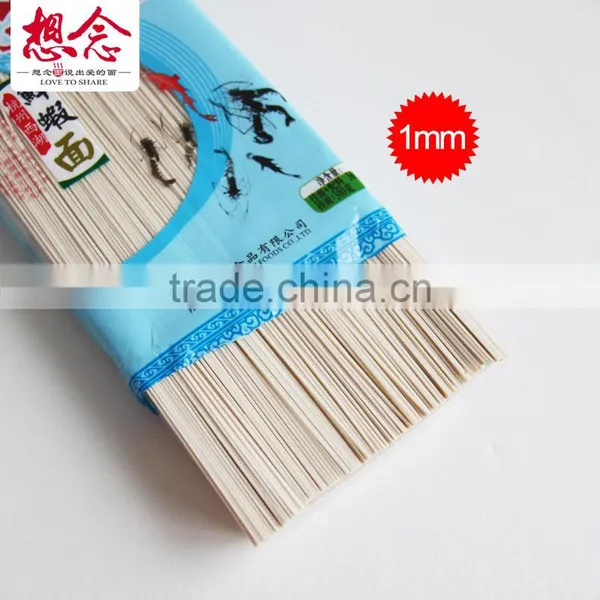 Healthy Shrimp Flavor Soup Noodles Quick Cooking photo-3