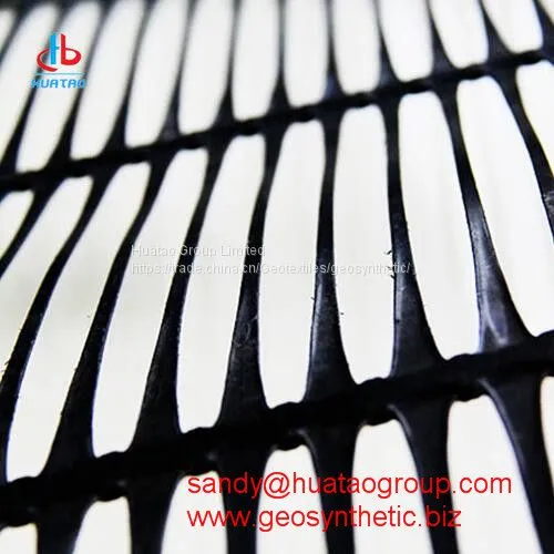 PP HDPE Uniaxial Geogrid