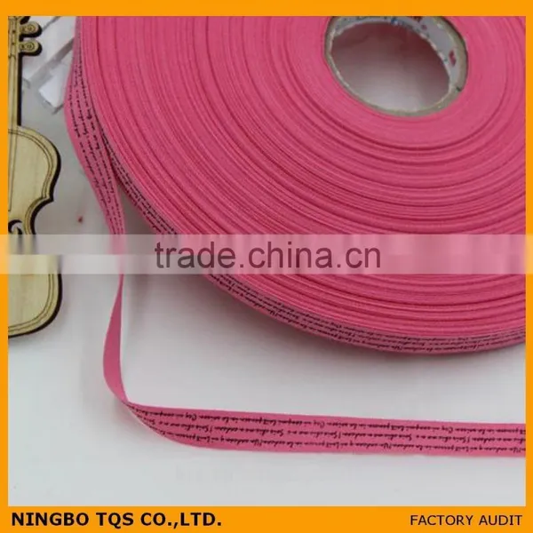 Cotton Printed Bias Tape photo-2