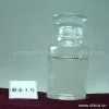 Sell Cationic PAM