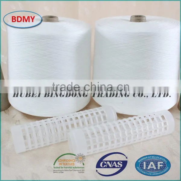 100% Spun Polyester Filament Yarn photo-4