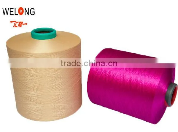 Dope Dyed 75 Denier Polyester Dty for Knitting photo-5