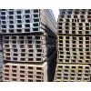 Channel Steel