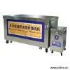 Sell Ultrasonic Part Cleaning Machine