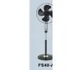 Stand Fan(FS40-A)