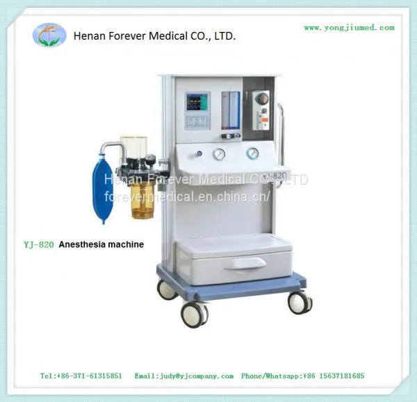 Touch Screen Anethesia Machine Standard Model Anesthesia Machine photo-4