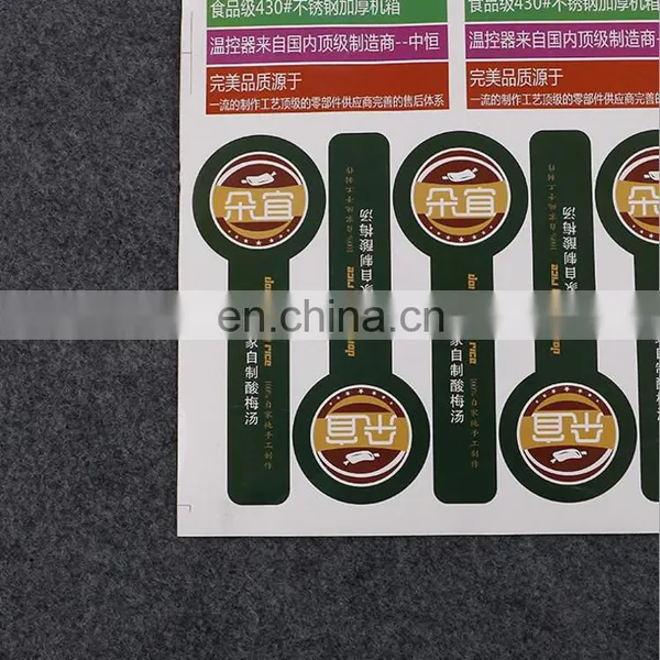 China Wholesale Custom Special Shapes DIY Wall Self Adhesive Stickers / Barcode Label Colorful Printing photo-5